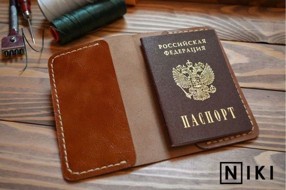 прописка в Павловском Посаде